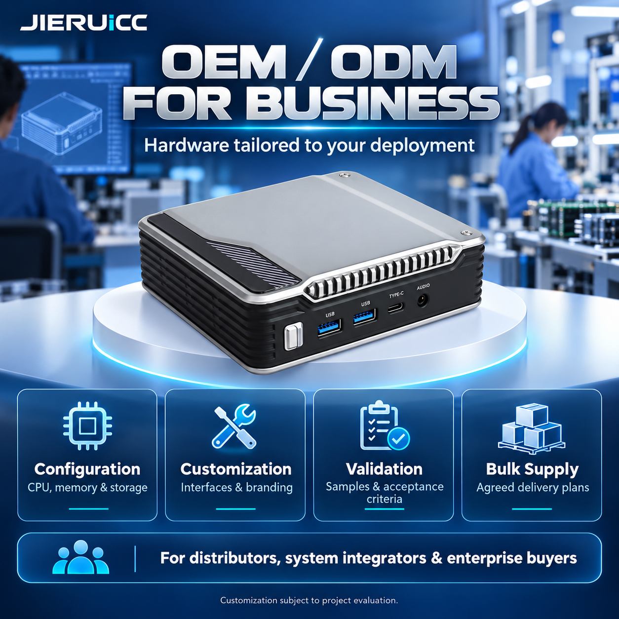 OEM Mini PC