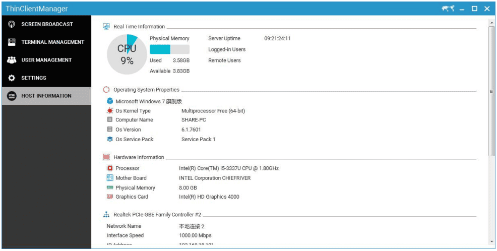 cheap thin client support management