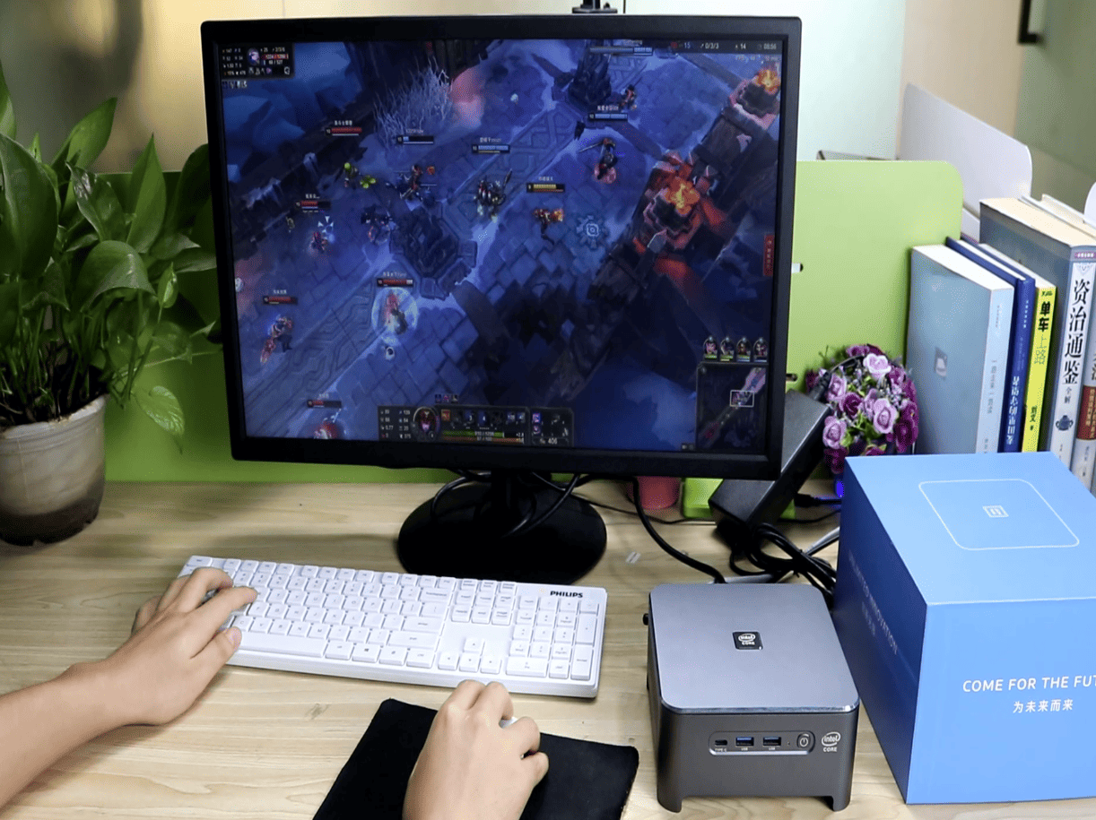Mini pc portable