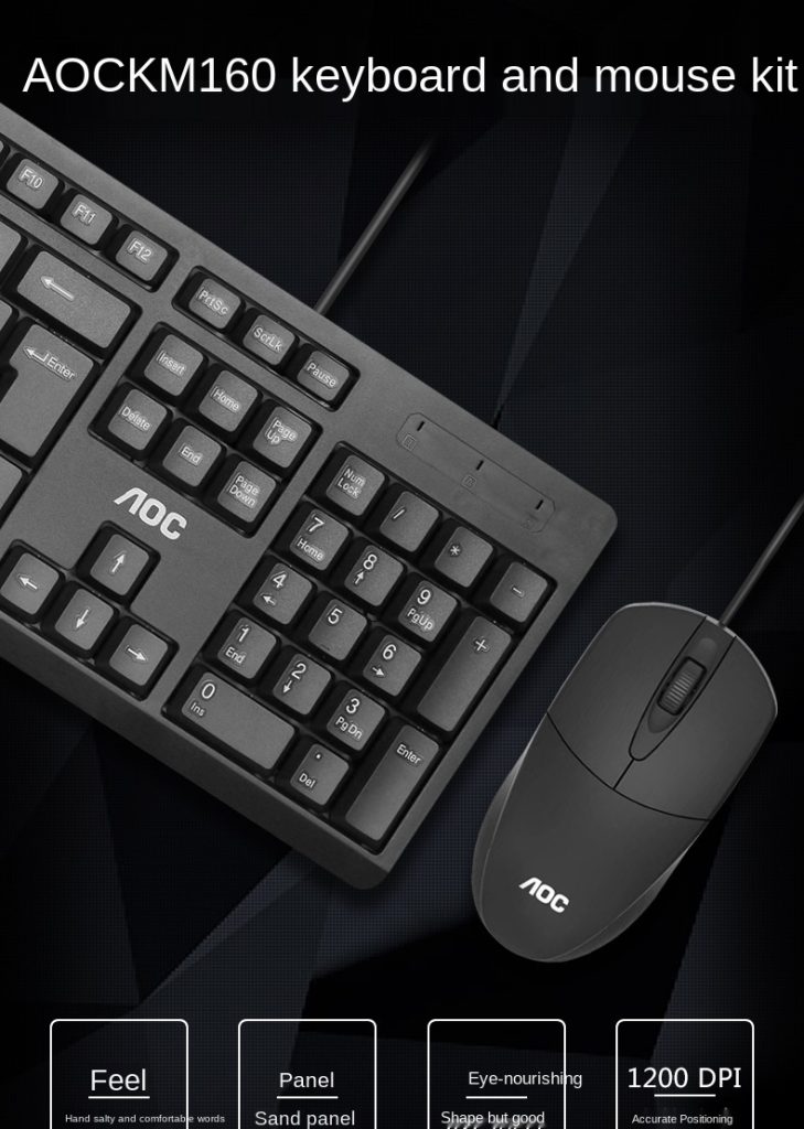 wired keyboard and mouse set