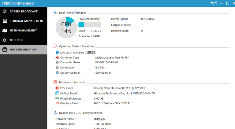 RDP thin client