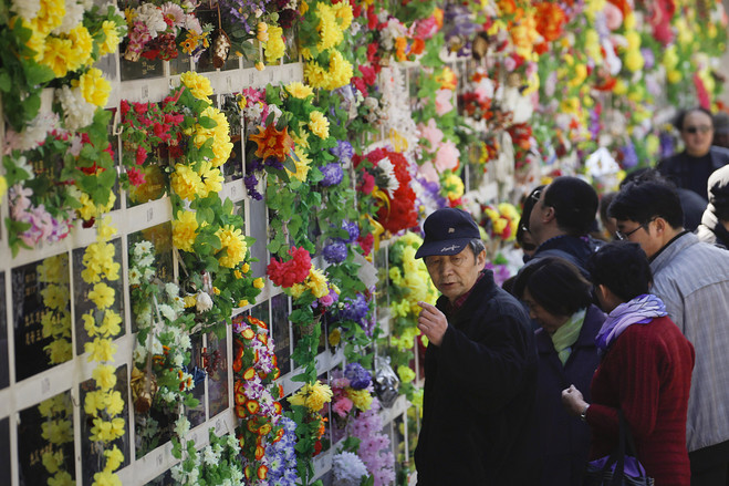 2024 Qingming Festival in China