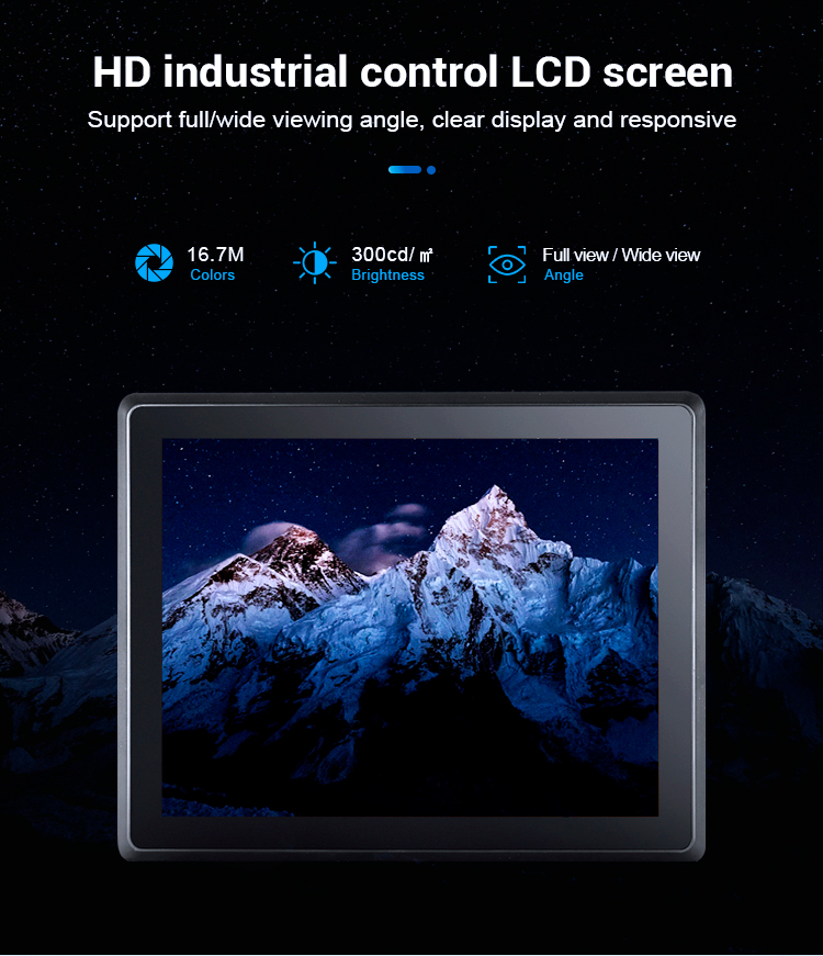 industrial touch screen PC