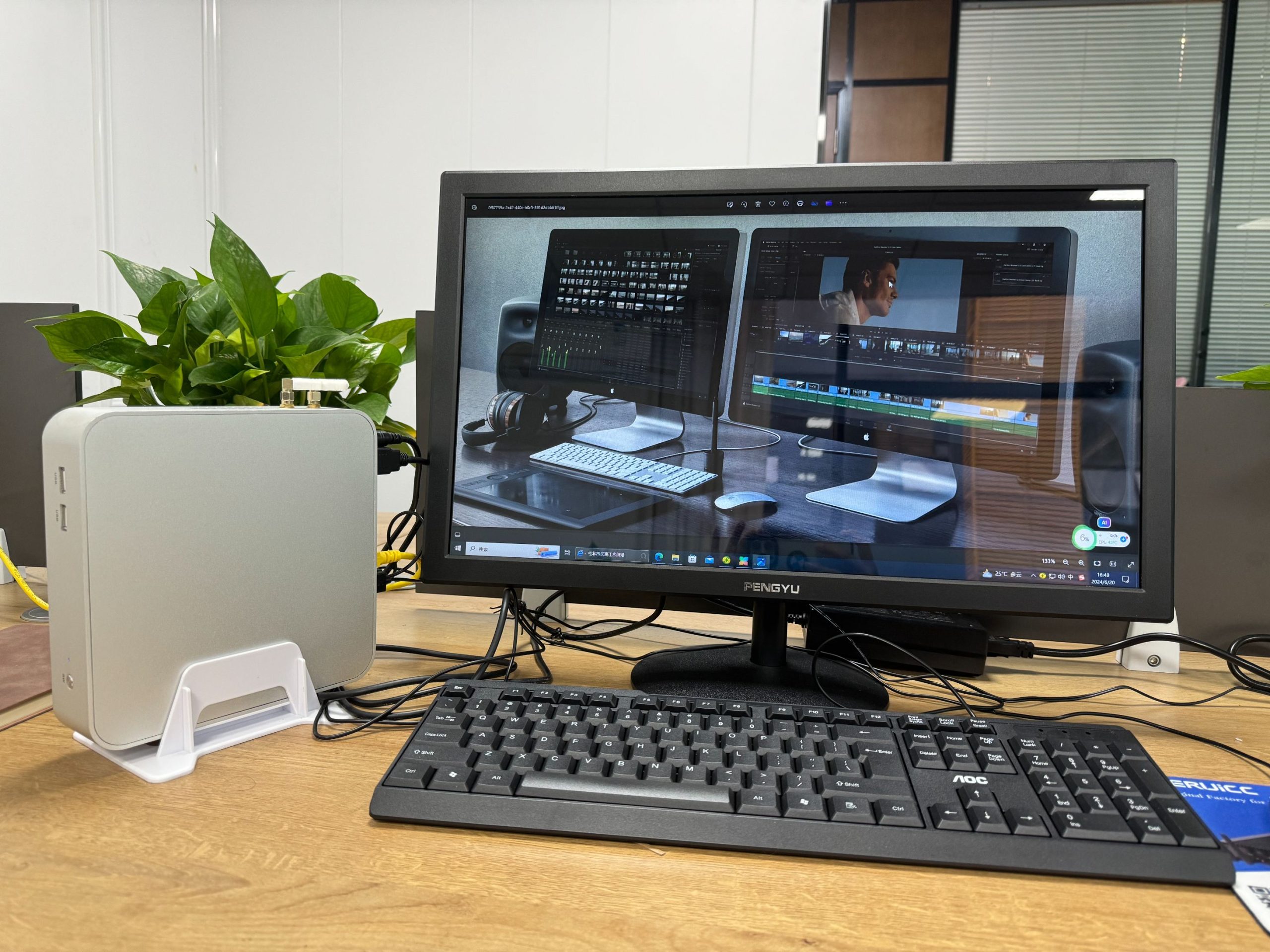 GT650 I7-10870H Mini PC