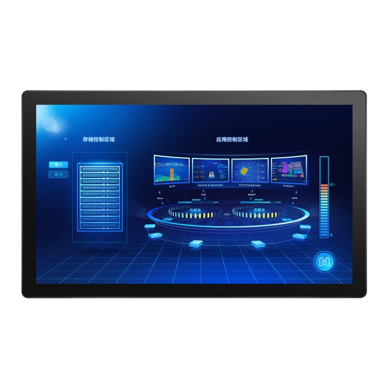 industrial monitor 23.8inch