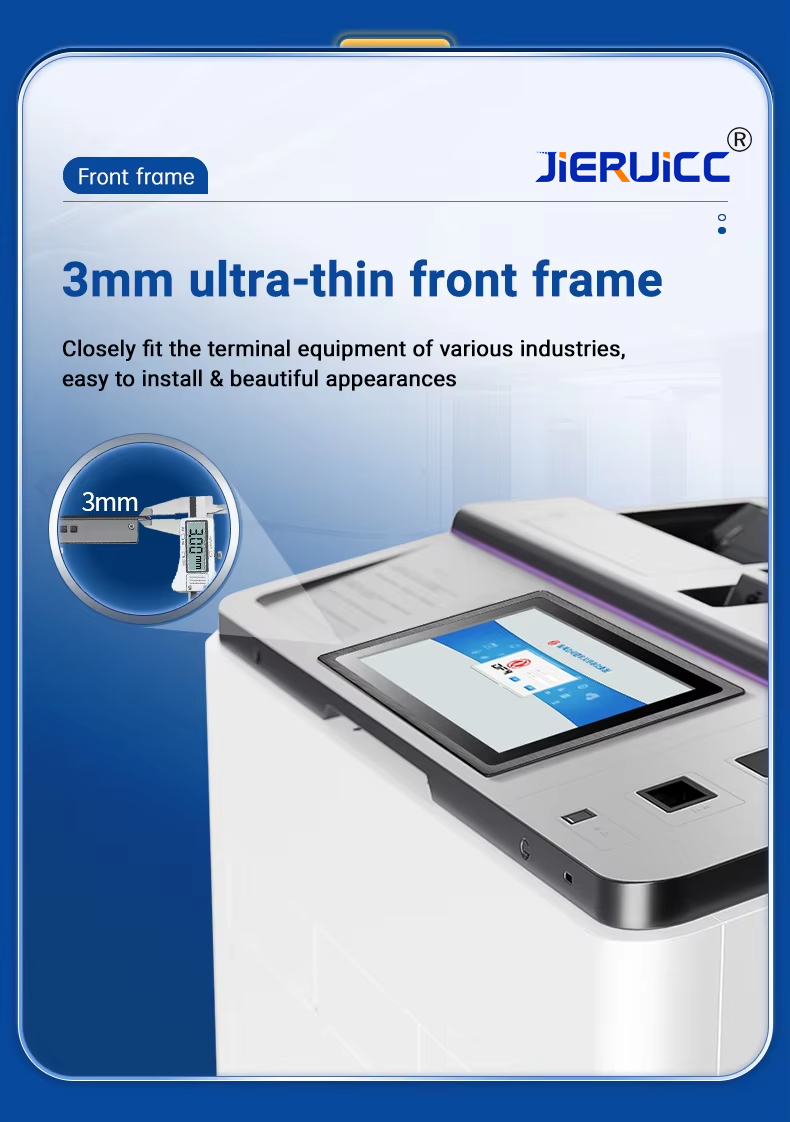 Rugged IP65 Industrial Monitor