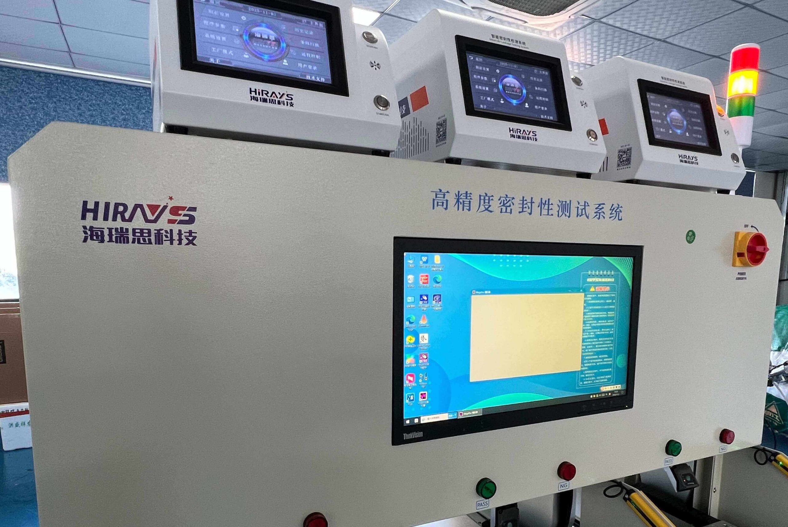 JIERUICC Industrial panel pc for Precision inspection equipment