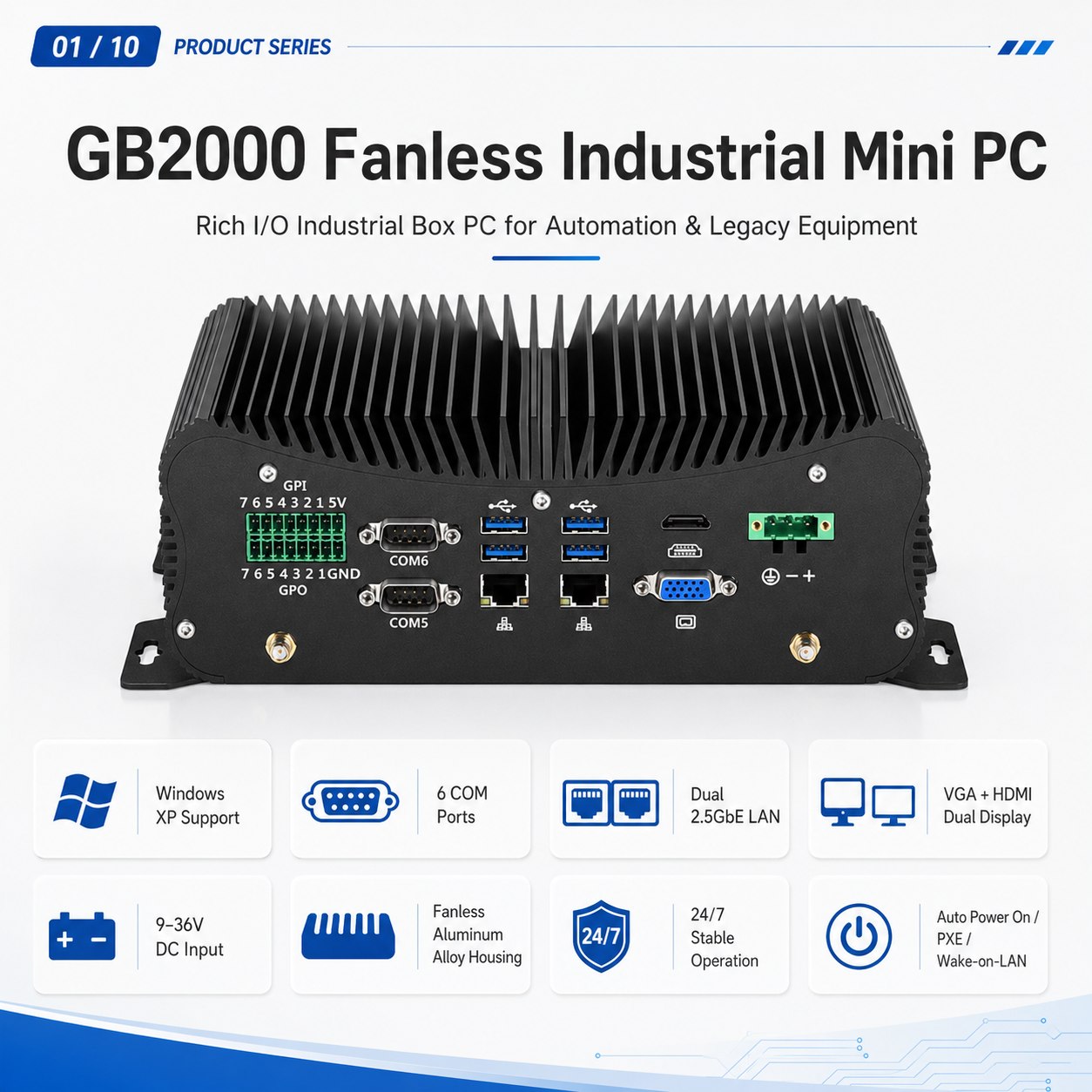 industrial pc manufacturer JIERUICC