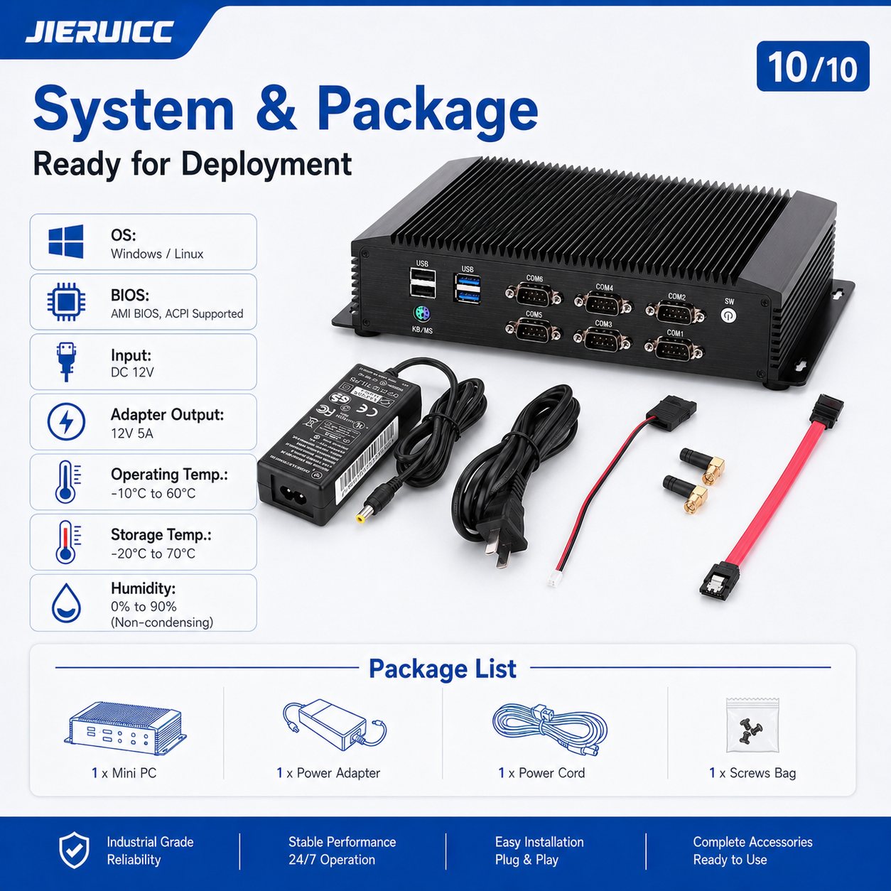 fanless mini pc for kiosk