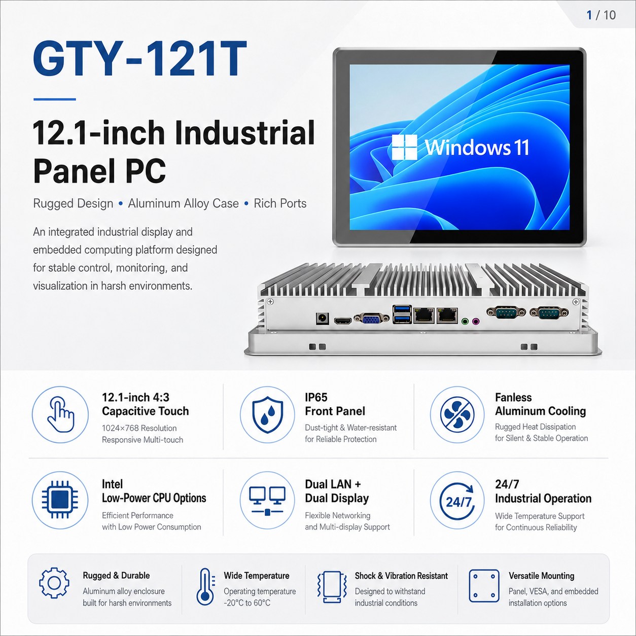 12.1 inch industrial panel PC